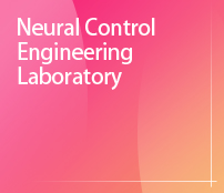 Neural Control Engineering Lab.